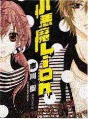 三分钟的婚礼 短剧在线观看